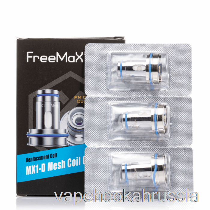 Сменные катушки Vape Juice Freemax MX 0,15 Ом сетчатые катушки Mx-1d